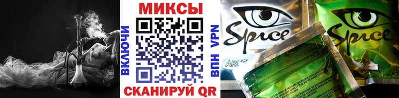 MEGA вход  Ржев  БУТИРАТ BDO 
