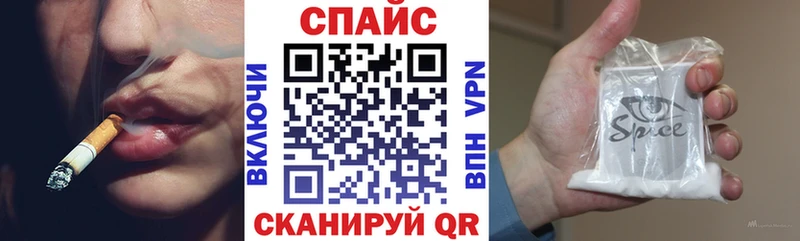Бутират оксибутират Ржев