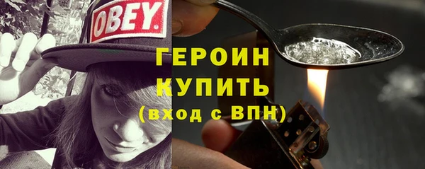 сатива Балабаново