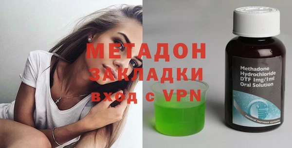 сатива Балабаново