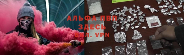 бутират Баксан