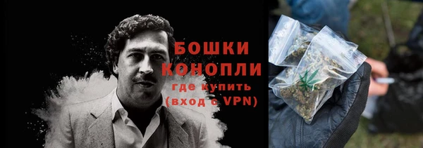 бутират Баксан