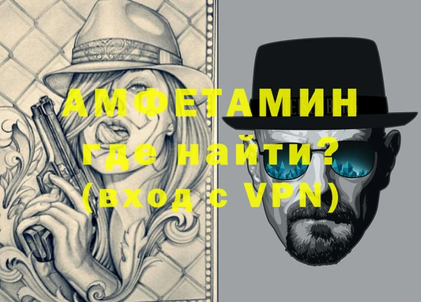 бутират Баксан