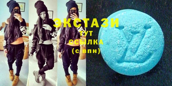 бутират Баксан