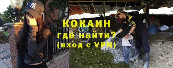 бутират Баксан