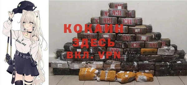 сатива Балабаново
