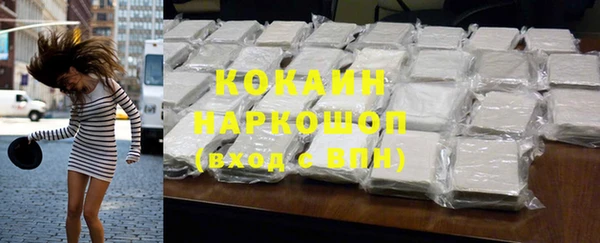 сатива Балабаново
