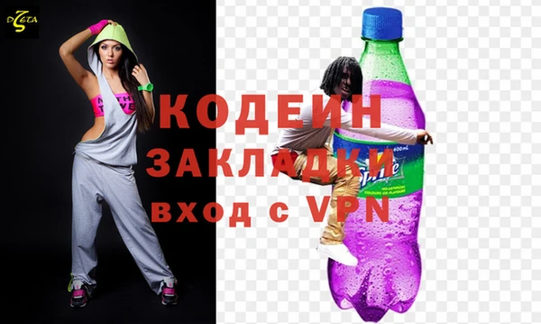 бутират Баксан