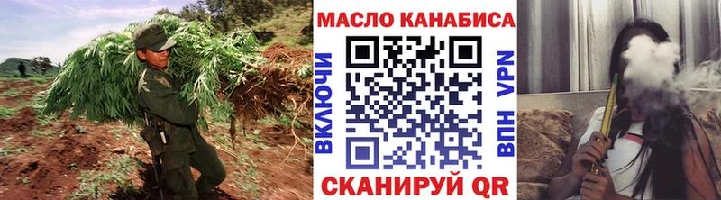 где купить наркотик  Ржев  ТГК Wax 