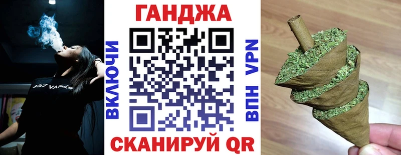 закладка  mega ONION  Бошки марихуана планчик  мориарти какой сайт  Ржев 
